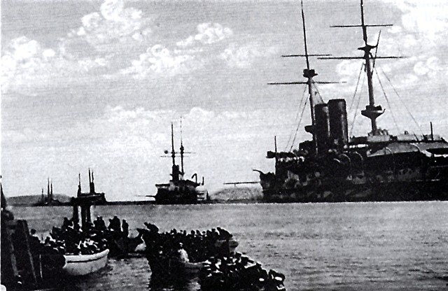 The Royal Navy in the Cromarty Firth
