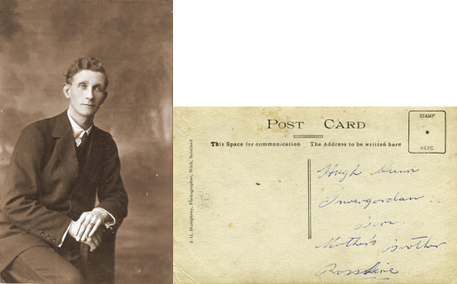 Hugh Dunn